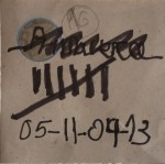 dificilserpintor-alberto-reina