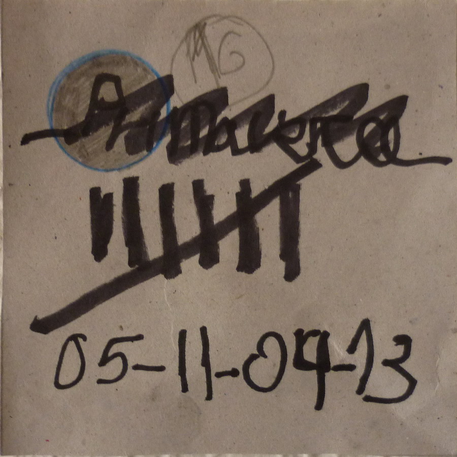 dificilserpintor-alberto-reina