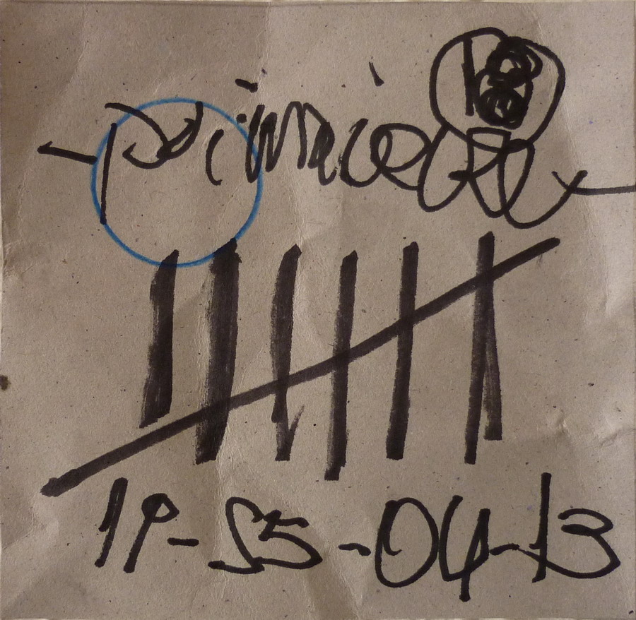 dificilserpintor-alberto-reina